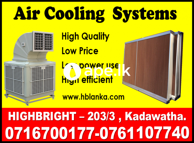 Evaporative cooling pad in sri lanka, cooling pads